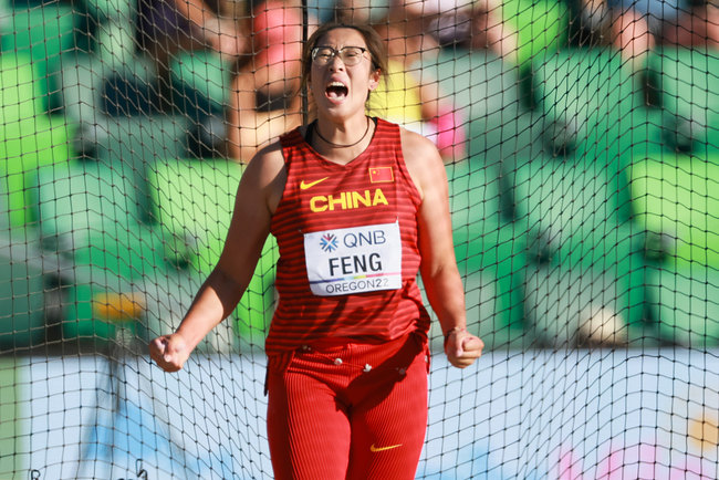 Kineskinja Feng Bin osvojila zlatnu medalju u bacanju diska u SAD
